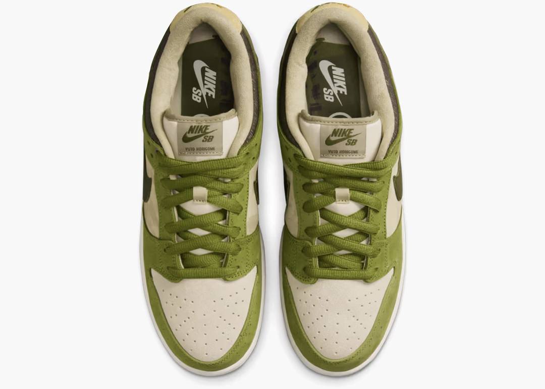 Dunk Low SB Yuto Horigome Asparagus