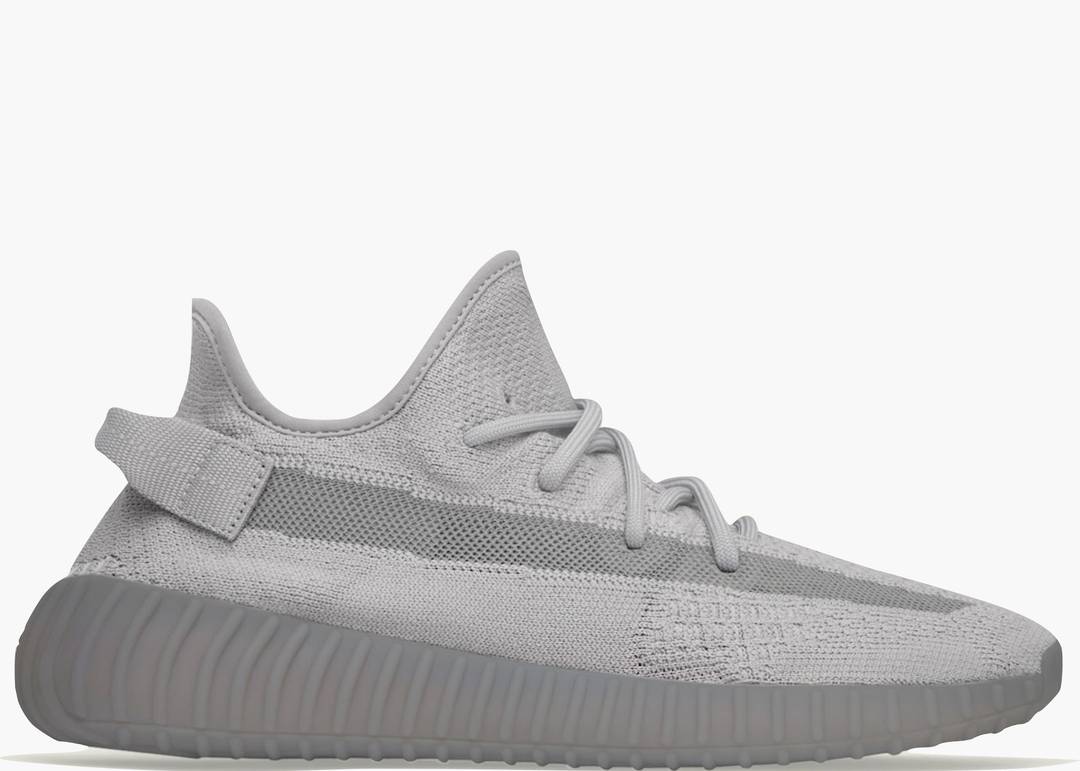 Yeezy Boost 350 V2 Steel Grey SELLZC