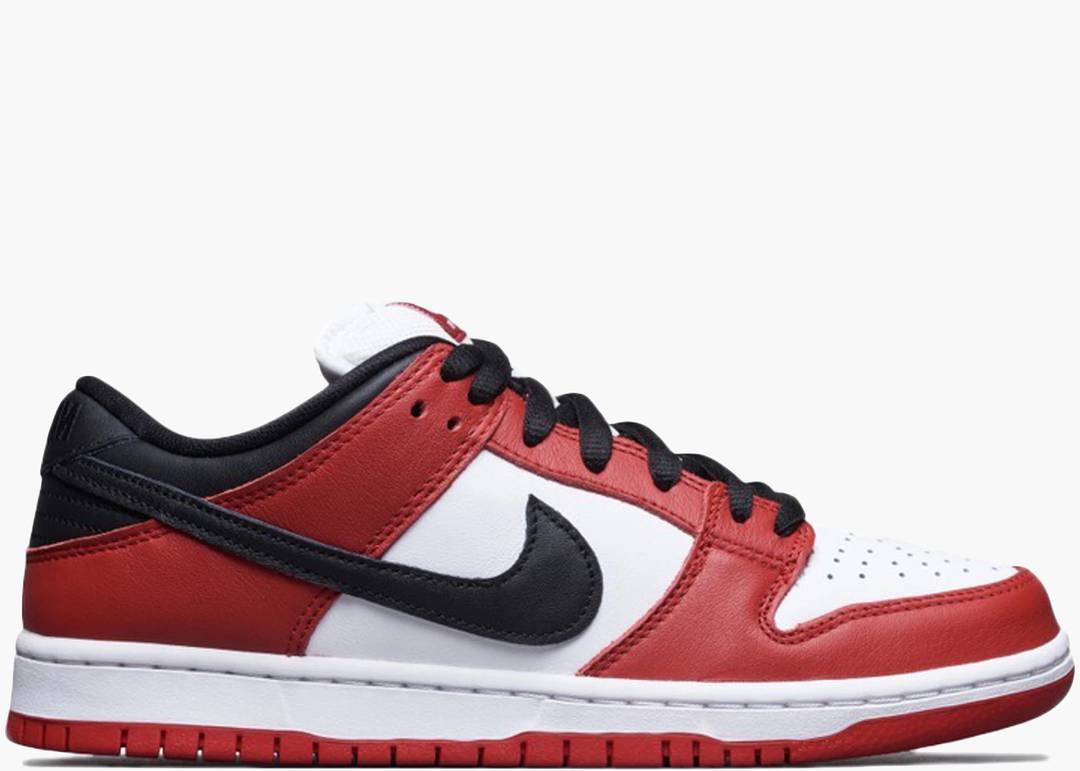 Dunk Low SB J-Pack Chicago