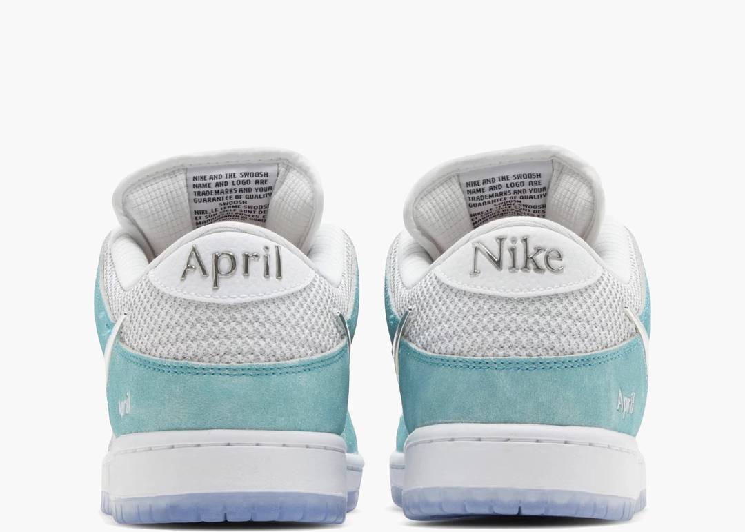 Dunk Low SB April Skateboards