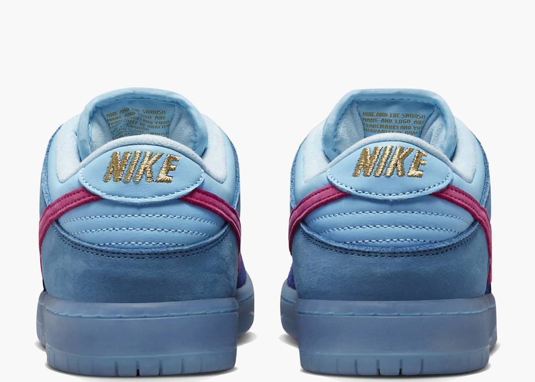 Dunk Low SB Run The Jewels