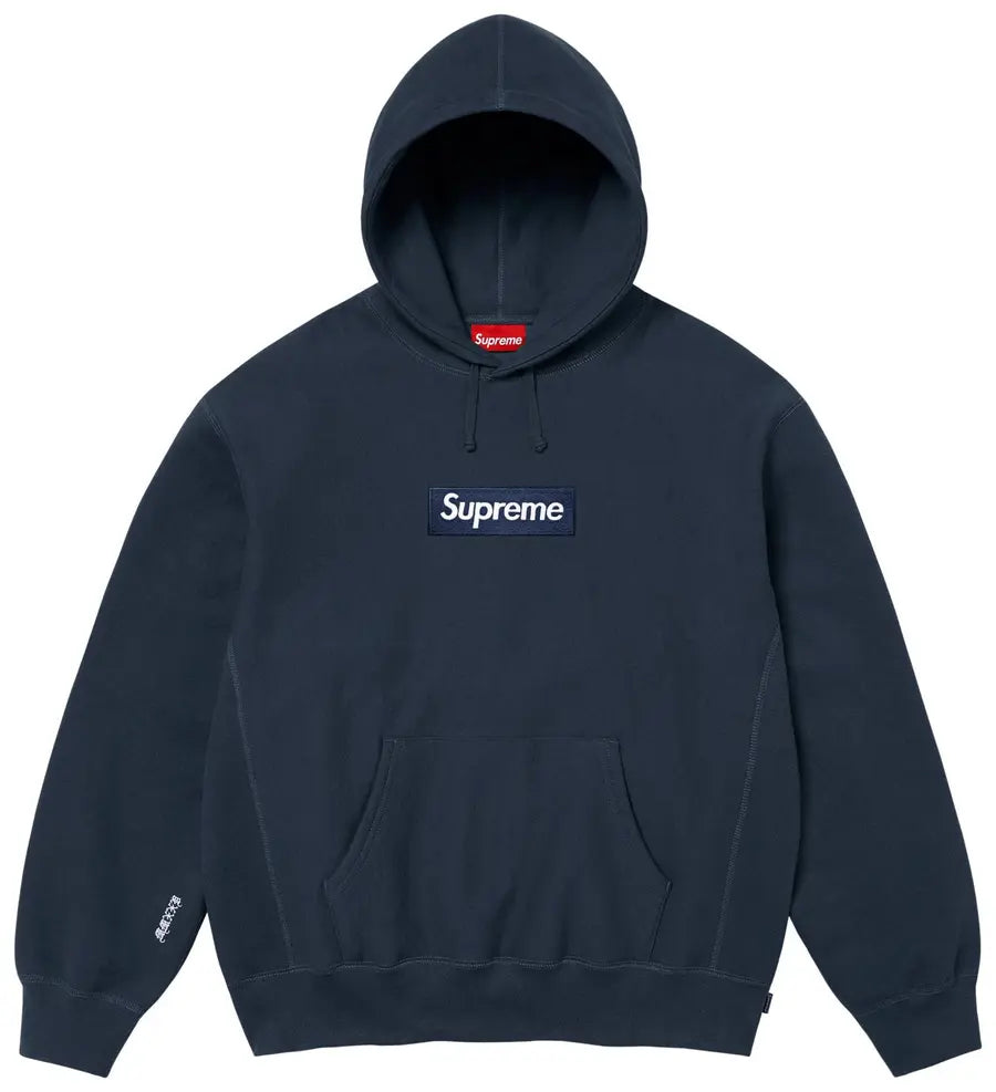 Supreme Box Logo Hooded Sweatshirt Navy vista frontale – felpa Supreme blu navy streetwear