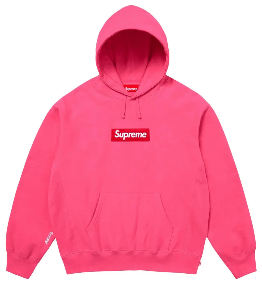 Supreme Box Logo Hooded Sweatshirt Pink vista frontale – felpa Supreme rosa streetwear