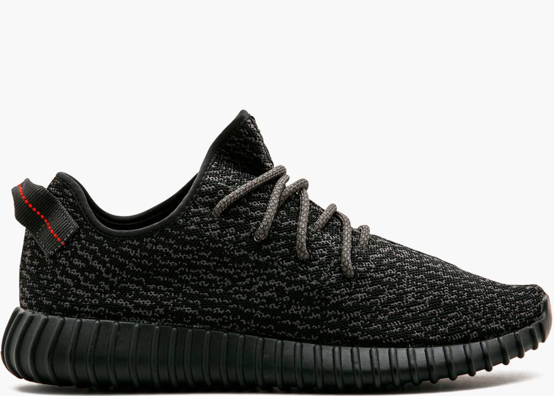 Yeezy Boost 350 V1 Pirate Black 2023 